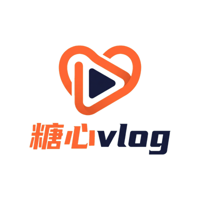 糖心vlog